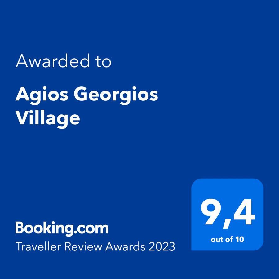 Agios Georgios Village Filippiada Екстер'єр фото